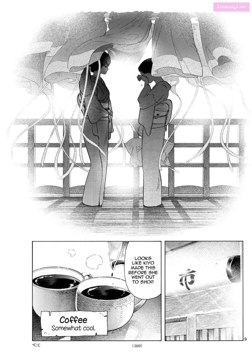 Kiyo in Kyoto: From the Maiko House Zinmanga X Chapter 260 Page 9