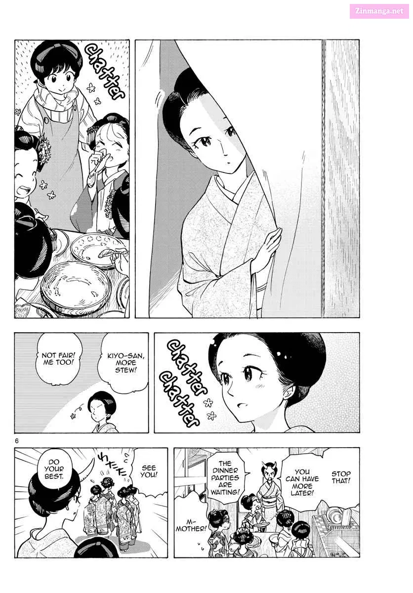 Kiyo in Kyoto: From the Maiko House Zinmanga X Chapter 259 Page 6