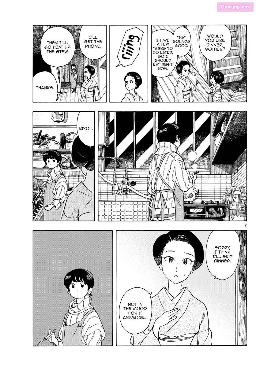 Kiyo in Kyoto: From the Maiko House Zinmanga X Chapter 259 Page 7