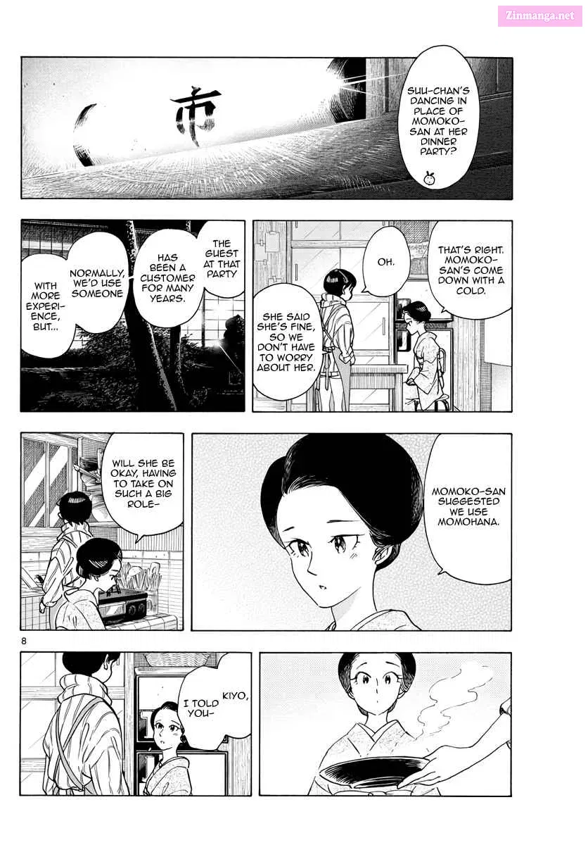 Kiyo in Kyoto: From the Maiko House Zinmanga X Chapter 259 Page 8