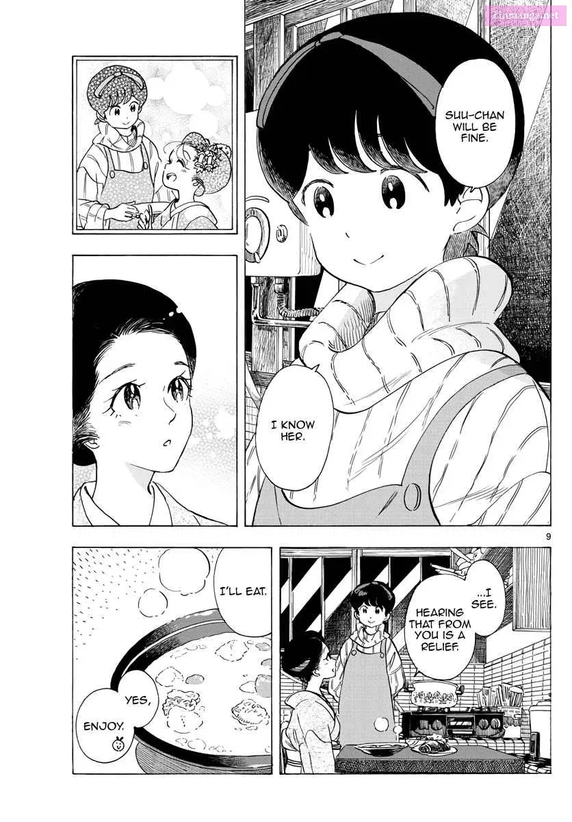 Kiyo in Kyoto: From the Maiko House Zinmanga X Chapter 259 Page 9