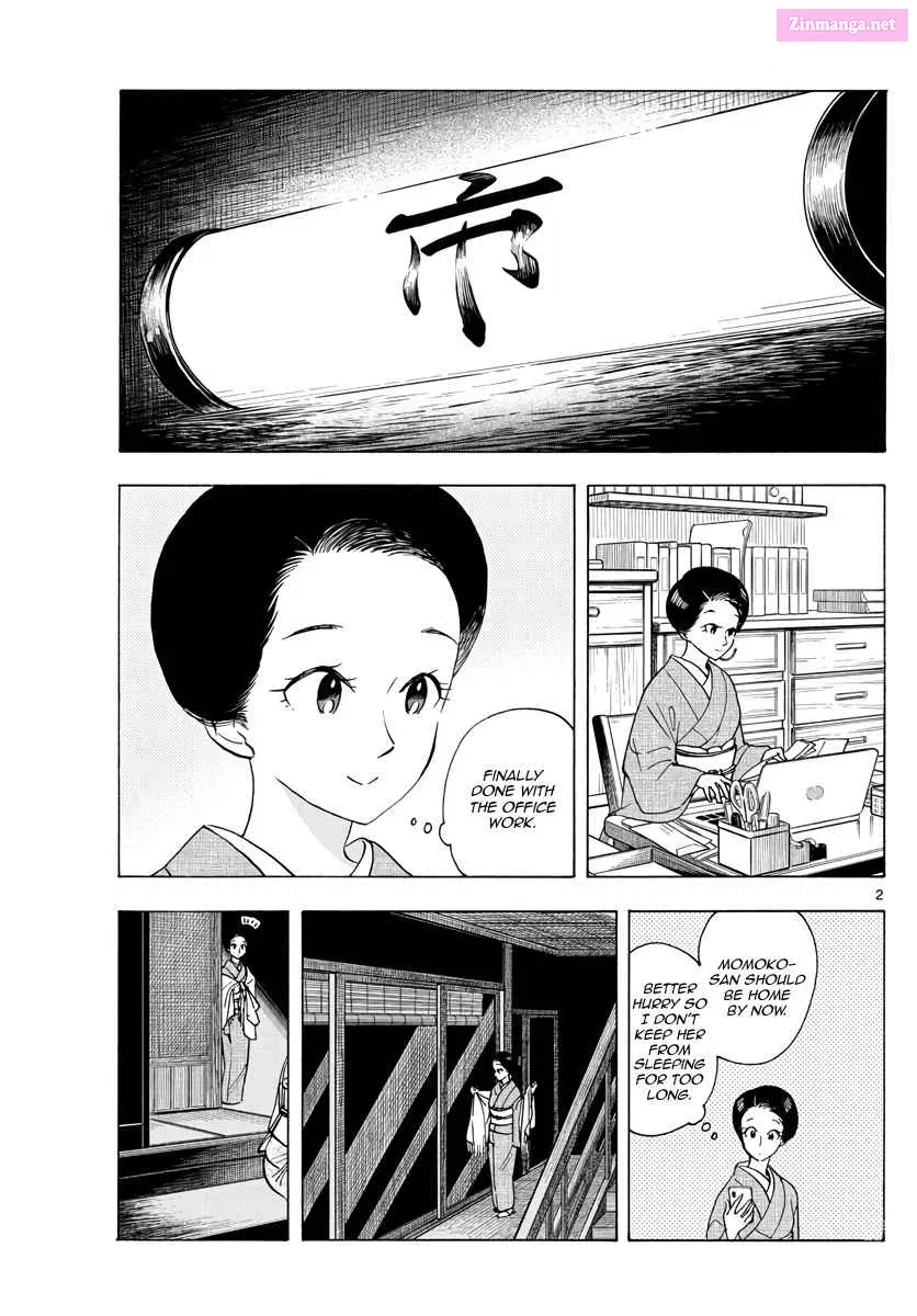 Kiyo in Kyoto: From the Maiko House Zinmanga X Chapter 258 Page 2