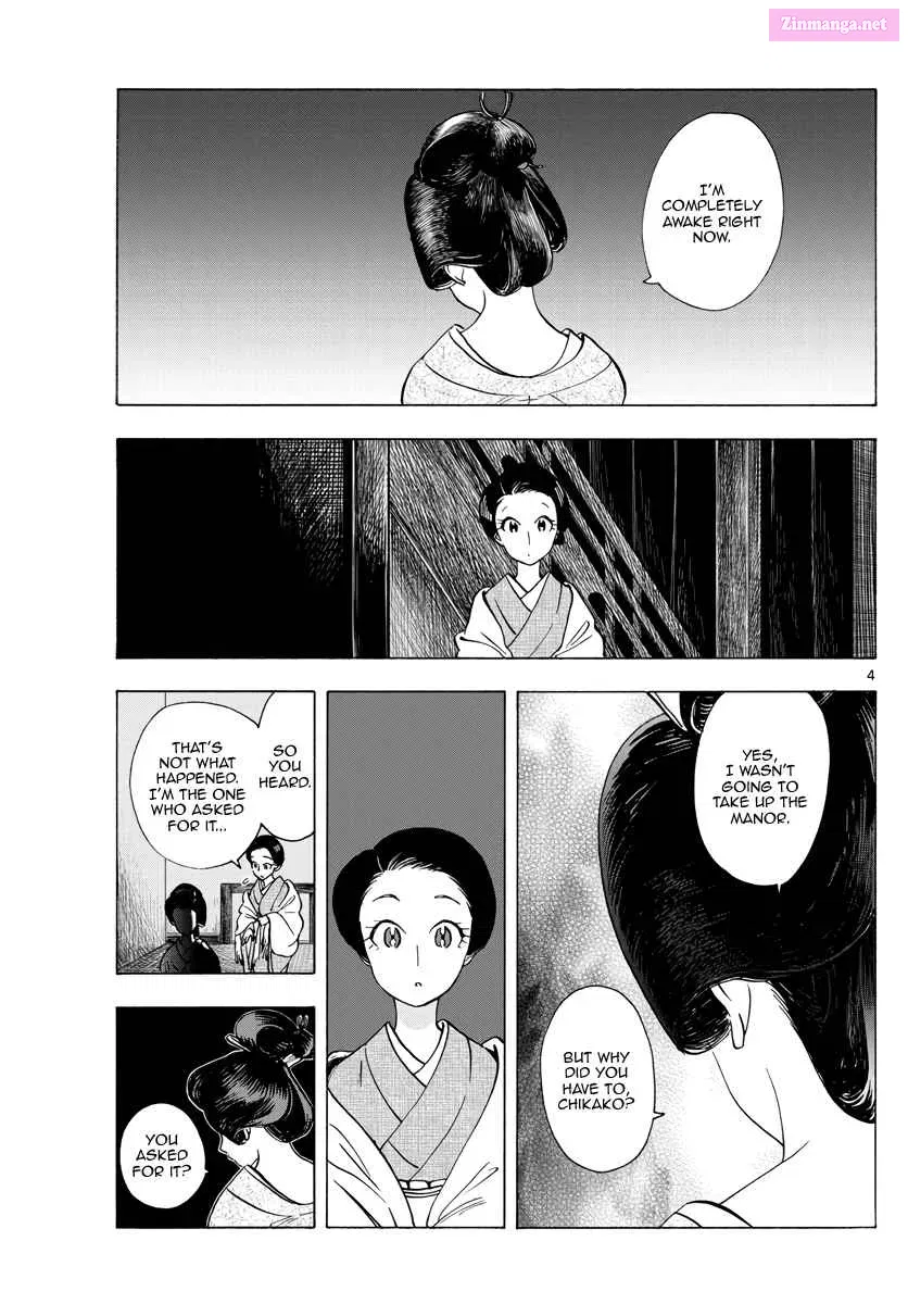 Kiyo in Kyoto: From the Maiko House Zinmanga X Chapter 258 Page 4