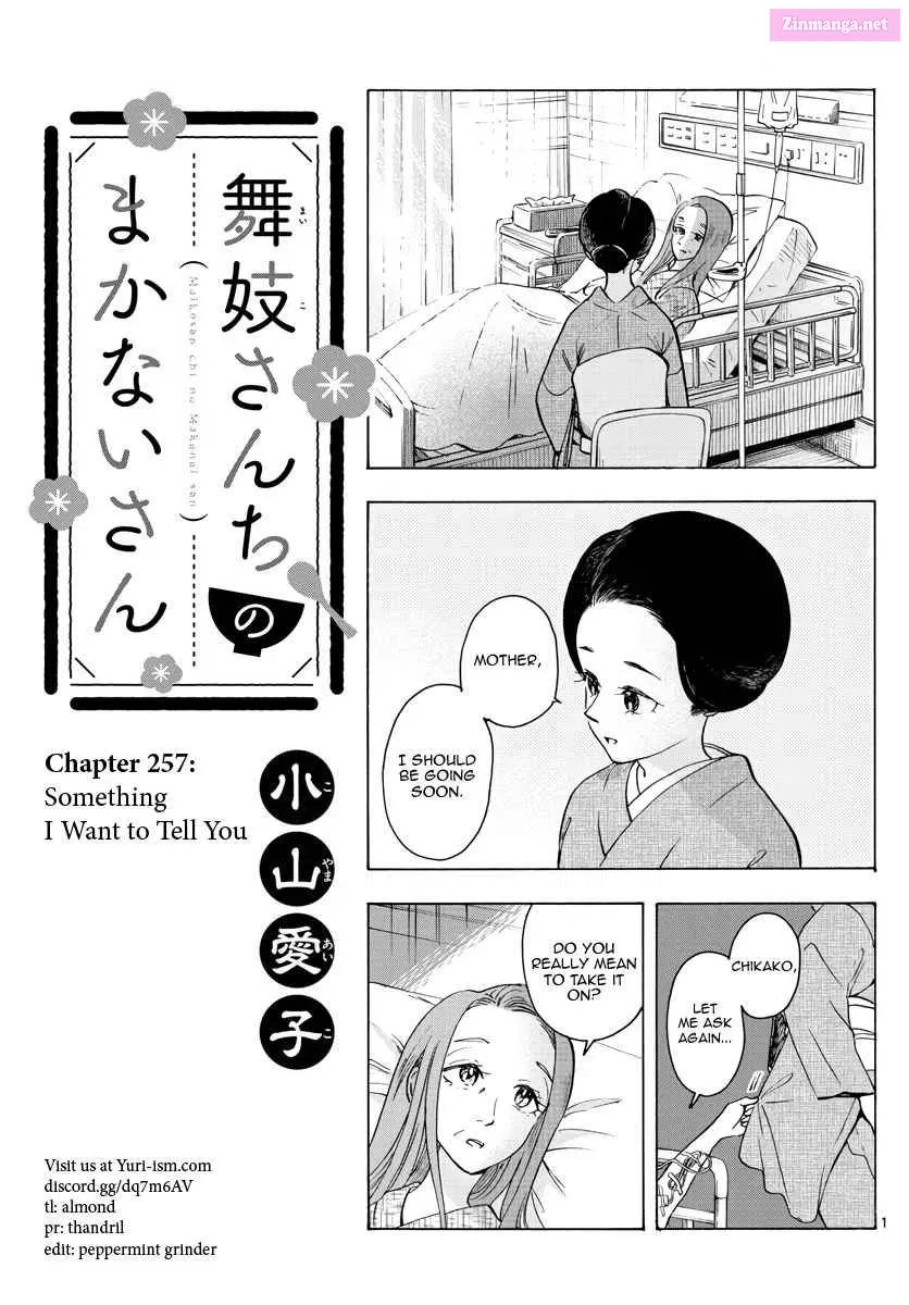 Kiyo in Kyoto: From the Maiko House Zinmanga X Chapter 257 Page 1