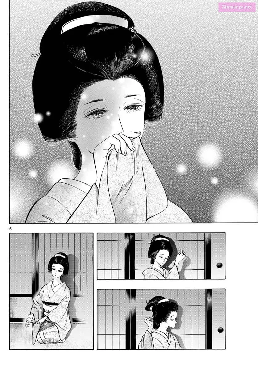 Kiyo in Kyoto: From the Maiko House Zinmanga X Chapter 257 Page 6