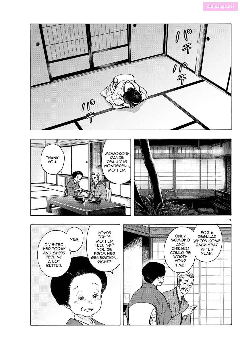 Kiyo in Kyoto: From the Maiko House Zinmanga X Chapter 257 Page 7