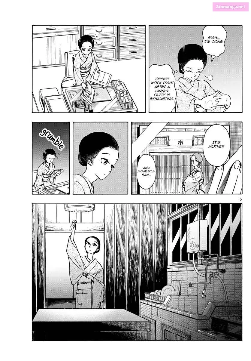 Kiyo in Kyoto: From the Maiko House Zinmanga X Chapter 256 Page 5