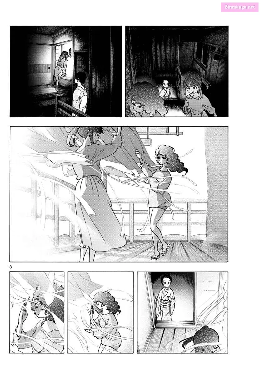Kiyo in Kyoto: From the Maiko House Zinmanga X Chapter 256 Page 8