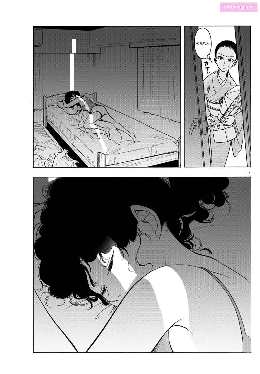 Kiyo in Kyoto: From the Maiko House Zinmanga X Chapter 254 Page 7