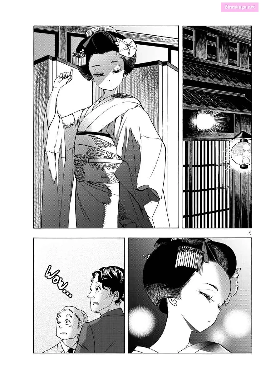 Kiyo in Kyoto: From the Maiko House Zinmanga X Chapter 253 Page 5
