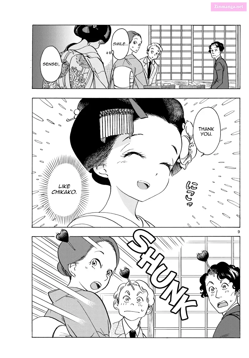 Kiyo in Kyoto: From the Maiko House Zinmanga X Chapter 253 Page 9