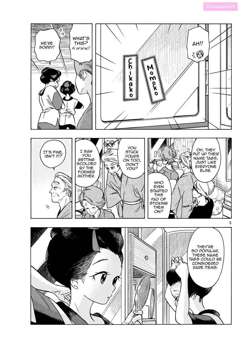 Kiyo in Kyoto: From the Maiko House Zinmanga X Chapter 252 Page 3