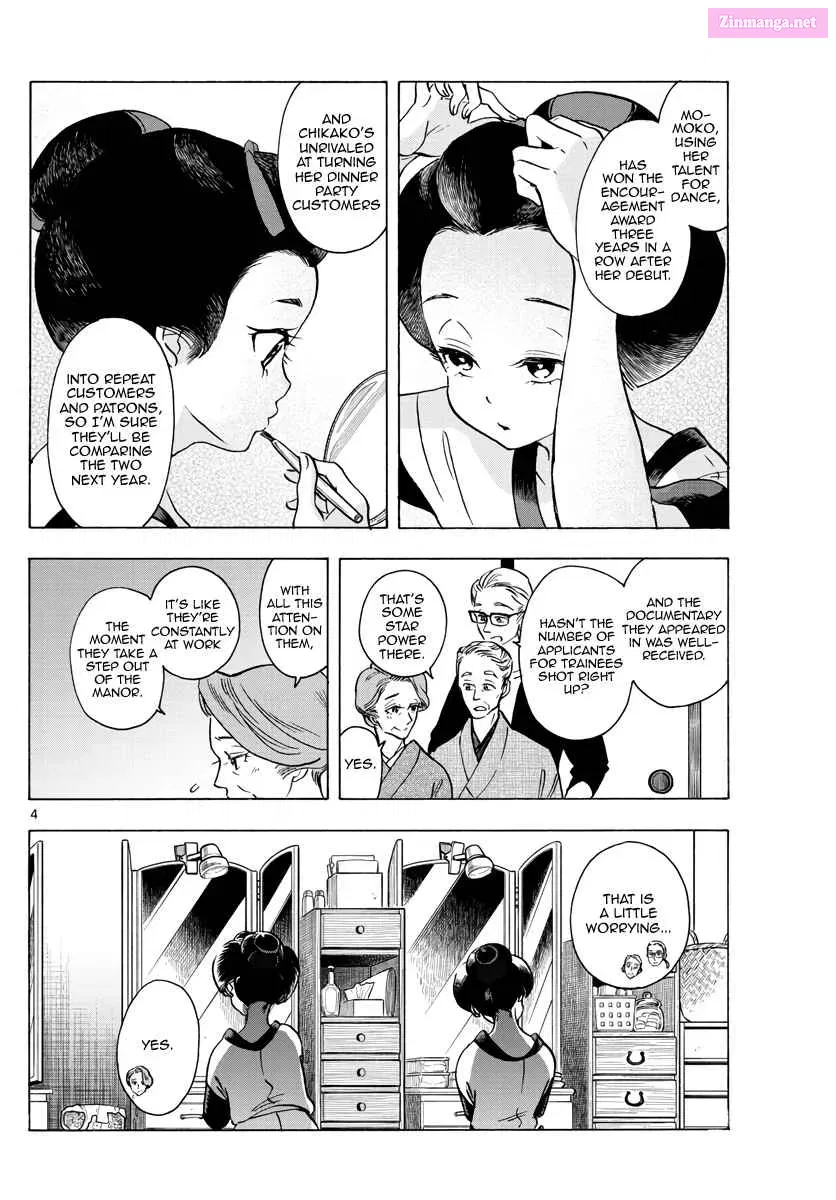 Kiyo in Kyoto: From the Maiko House Zinmanga X Chapter 252 Page 4