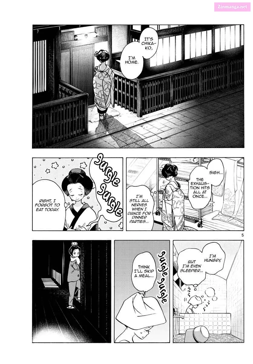 Kiyo in Kyoto: From the Maiko House Zinmanga X Chapter 252 Page 5