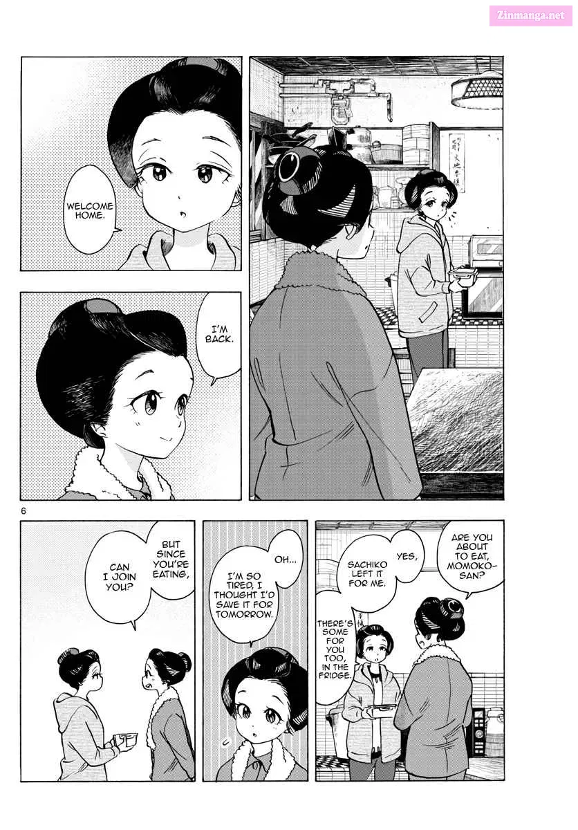 Kiyo in Kyoto: From the Maiko House Zinmanga X Chapter 252 Page 6