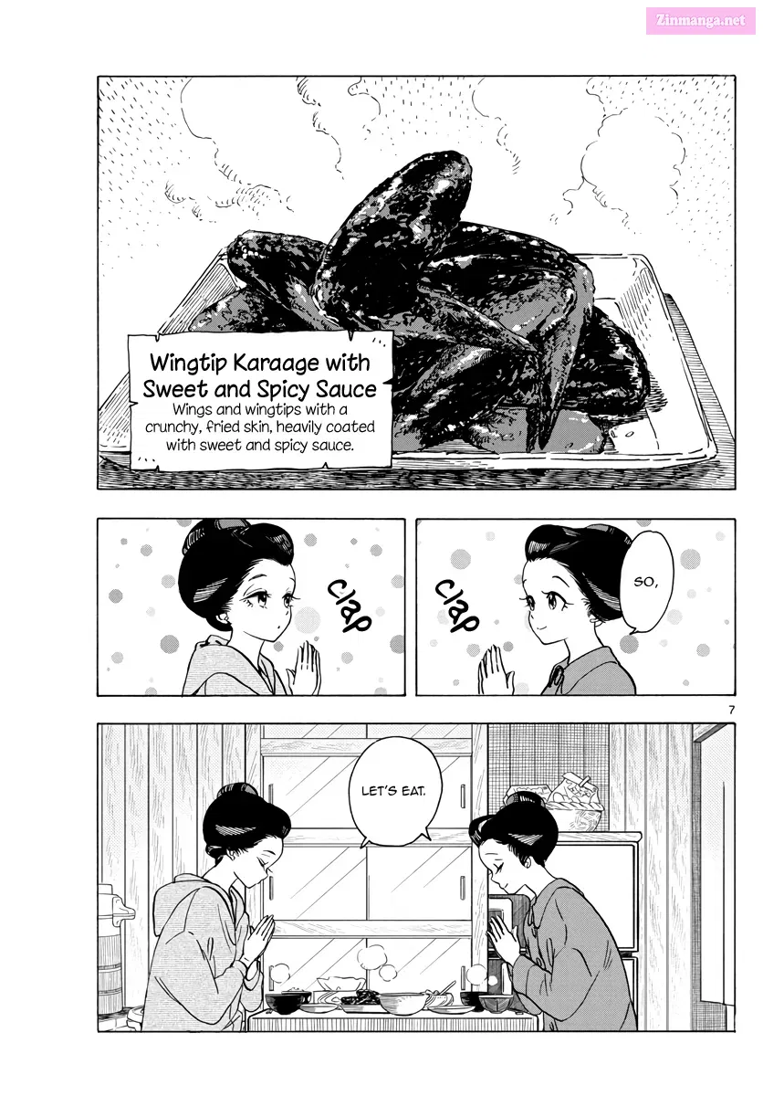 Kiyo in Kyoto: From the Maiko House Zinmanga X Chapter 252 Page 7
