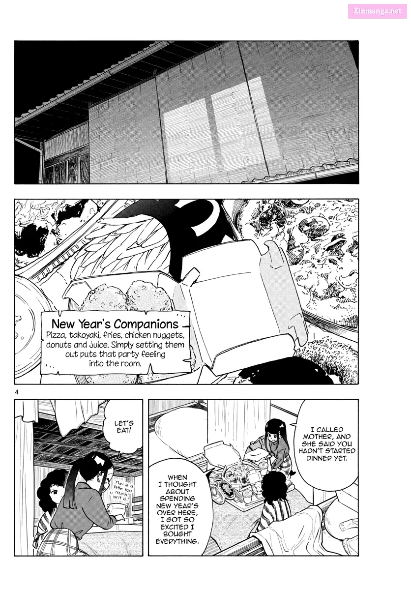 Kiyo in Kyoto: From the Maiko House Zinmanga X Chapter 250 Page 4