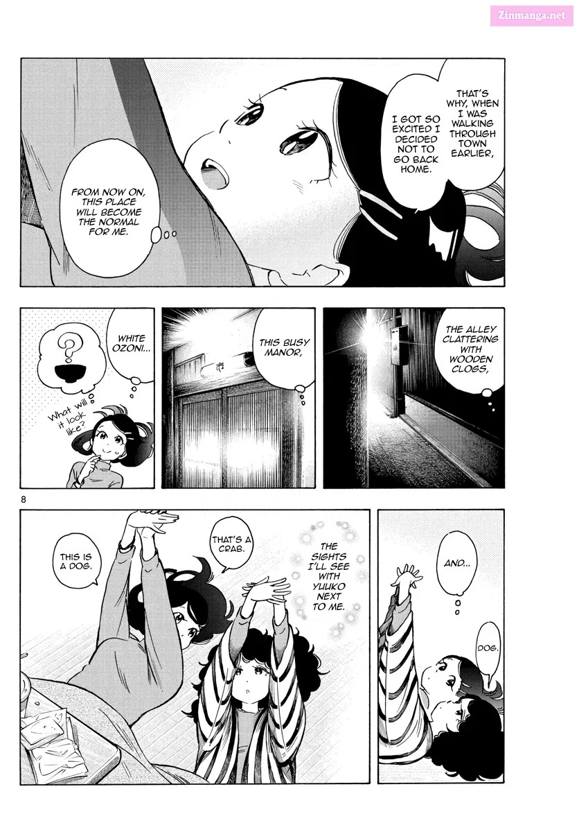 Kiyo in Kyoto: From the Maiko House Zinmanga X Chapter 250 Page 8