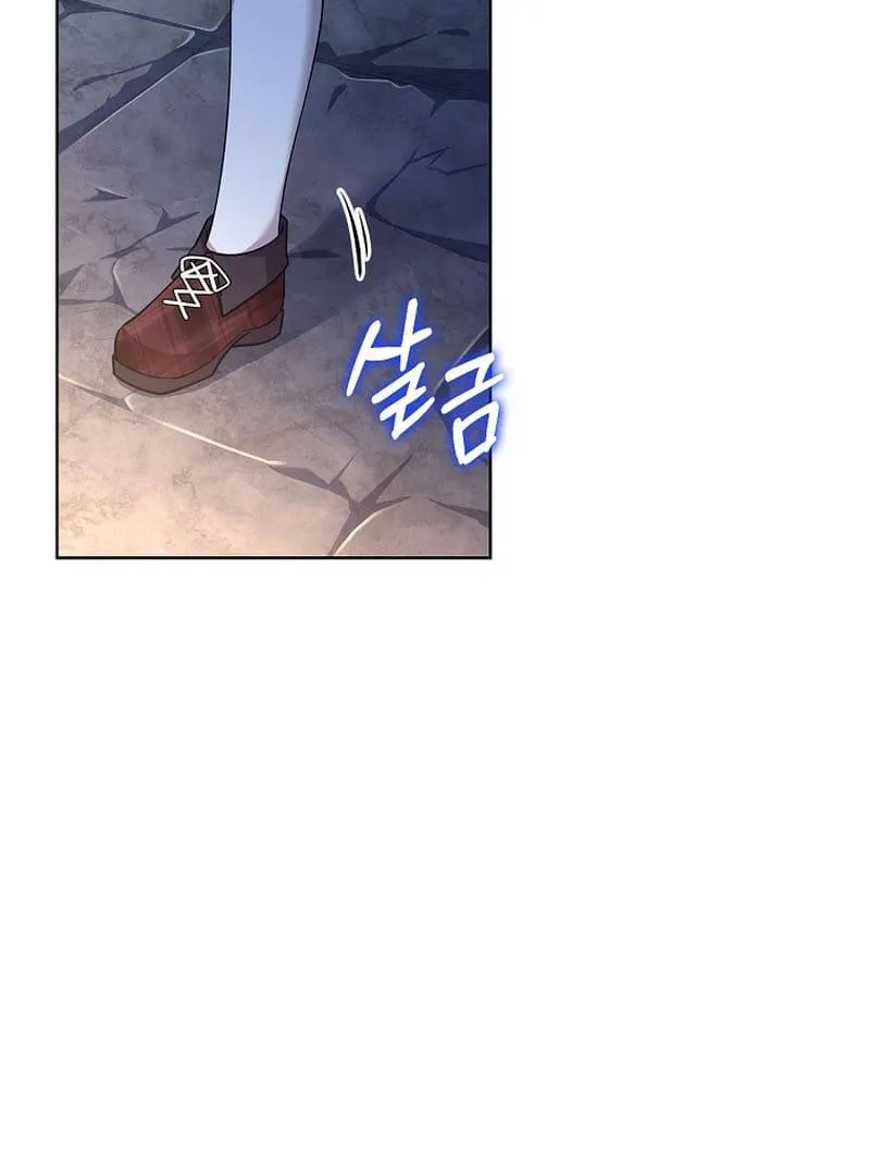 Male Lead, I’ll Respect Your Taste Zinmanga X Chapter 5 Page 70