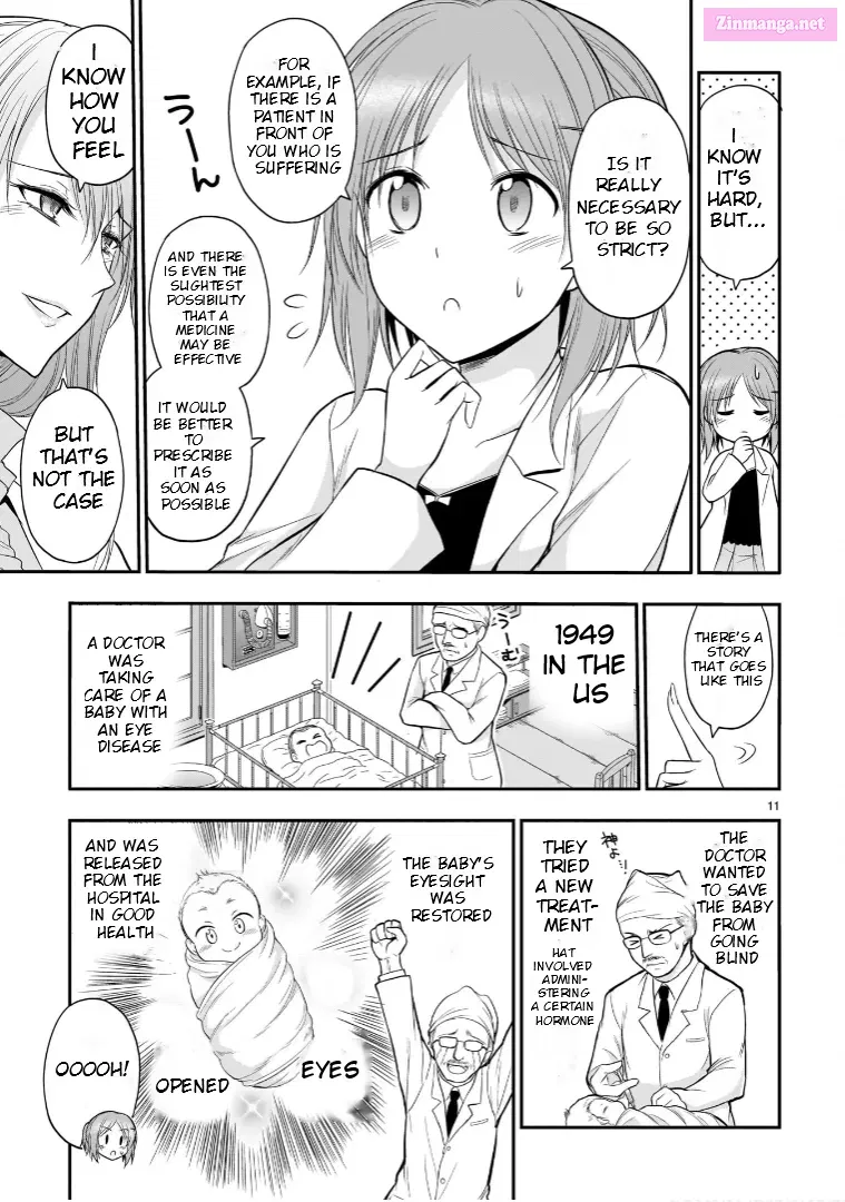 Rikei ga Koi ni Ochita no de Shoumei shitemita. Zinmanga X Chapter 48.8 Page 12