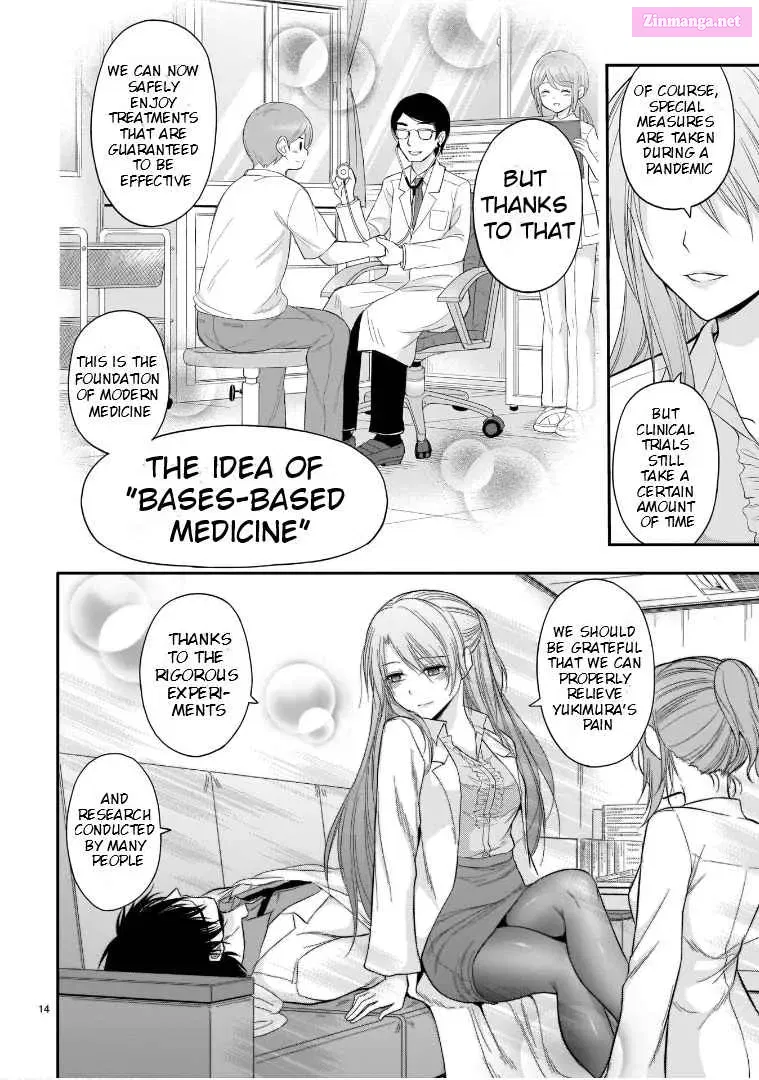 Rikei ga Koi ni Ochita no de Shoumei shitemita. Zinmanga X Chapter 48.8 Page 15