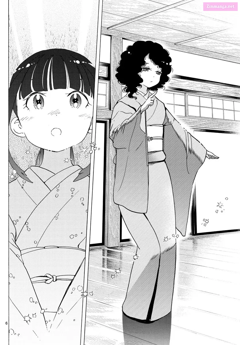 Kiyo in Kyoto: From the Maiko House Zinmanga X Chapter 241 Page 6