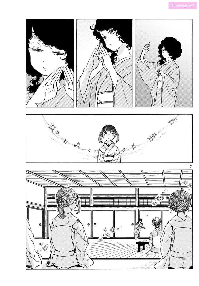 Kiyo in Kyoto: From the Maiko House Zinmanga X Chapter 241 Page 7