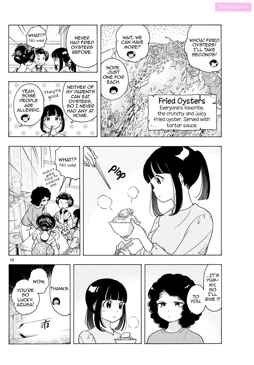 Kiyo in Kyoto: From the Maiko House Zinmanga X Chapter 241 Page 10