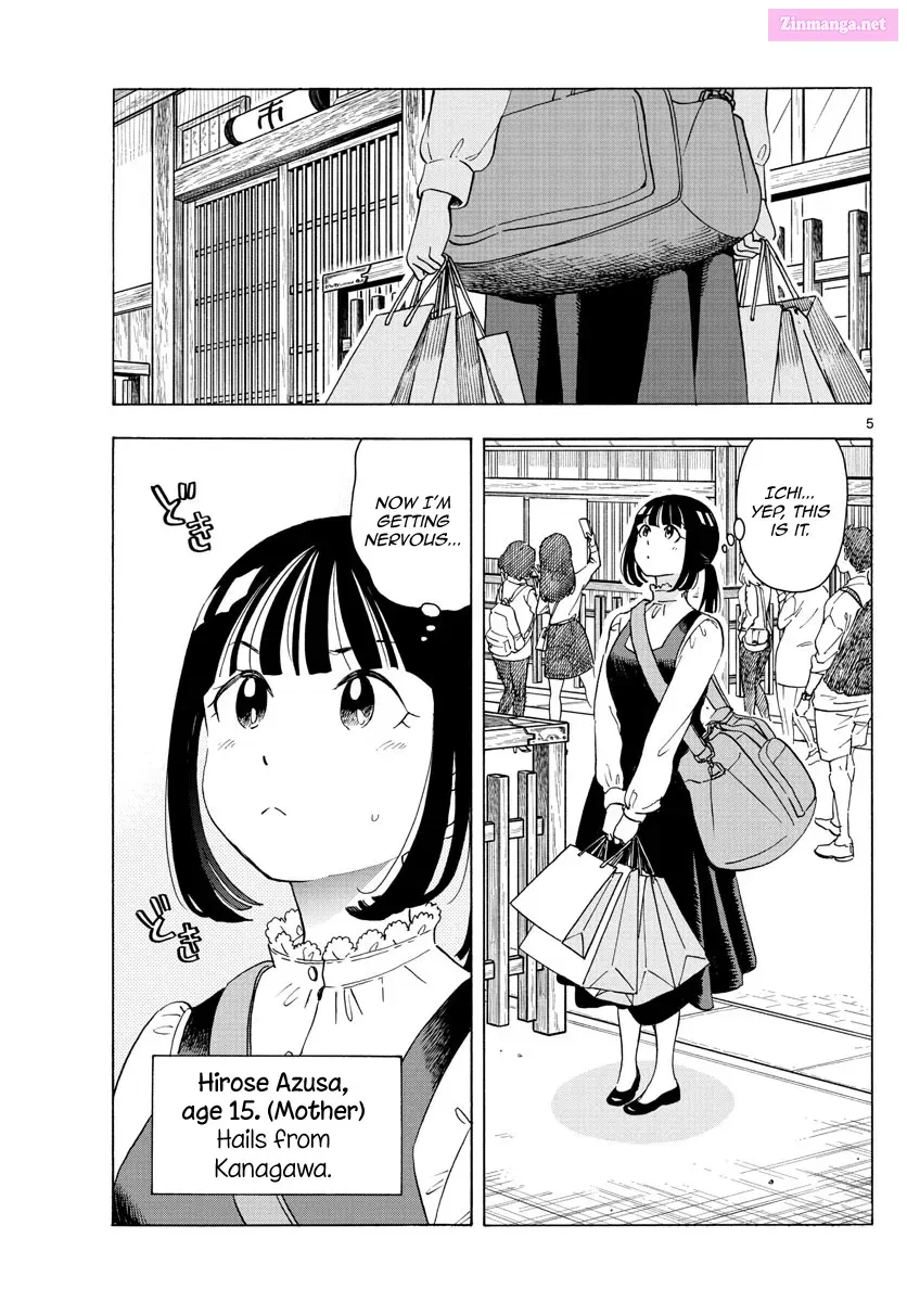 Kiyo in Kyoto: From the Maiko House Zinmanga X Chapter 240 Page 5