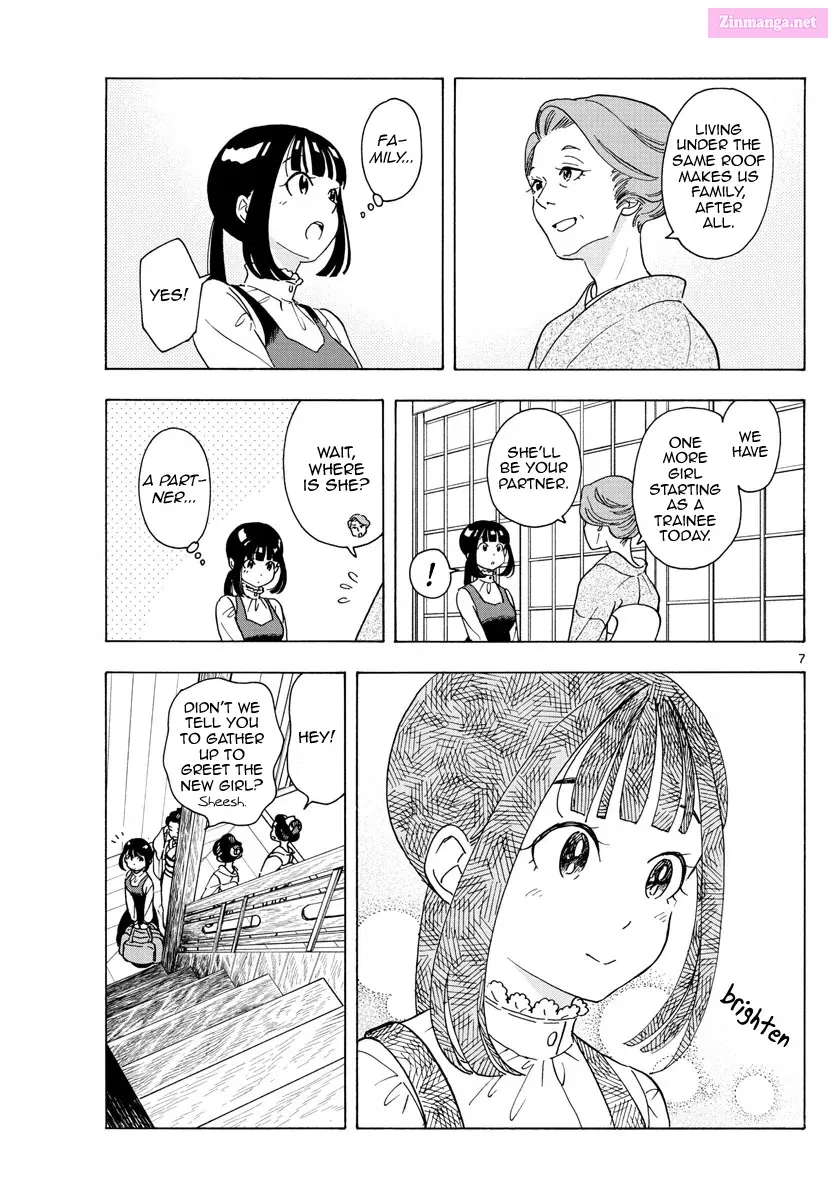 Kiyo in Kyoto: From the Maiko House Zinmanga X Chapter 240 Page 7