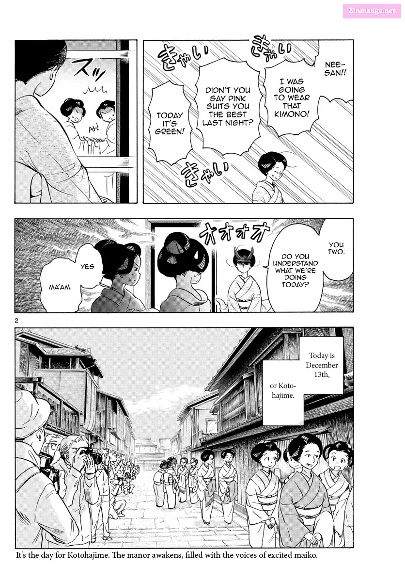Kiyo in Kyoto: From the Maiko House Zinmanga X Chapter 239 Page 2