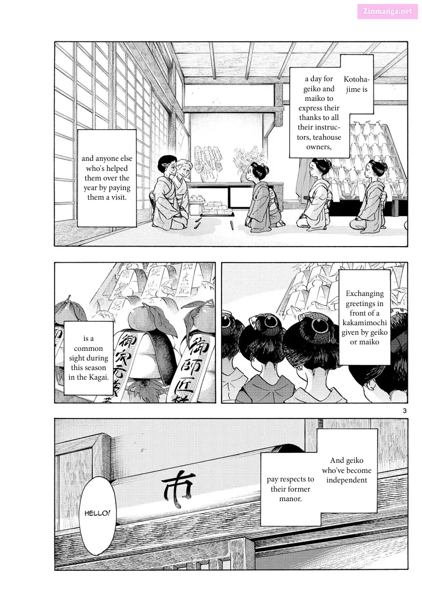 Kiyo in Kyoto: From the Maiko House Zinmanga X Chapter 239 Page 3