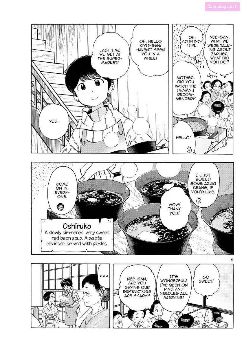 Kiyo in Kyoto: From the Maiko House Zinmanga X Chapter 239 Page 5