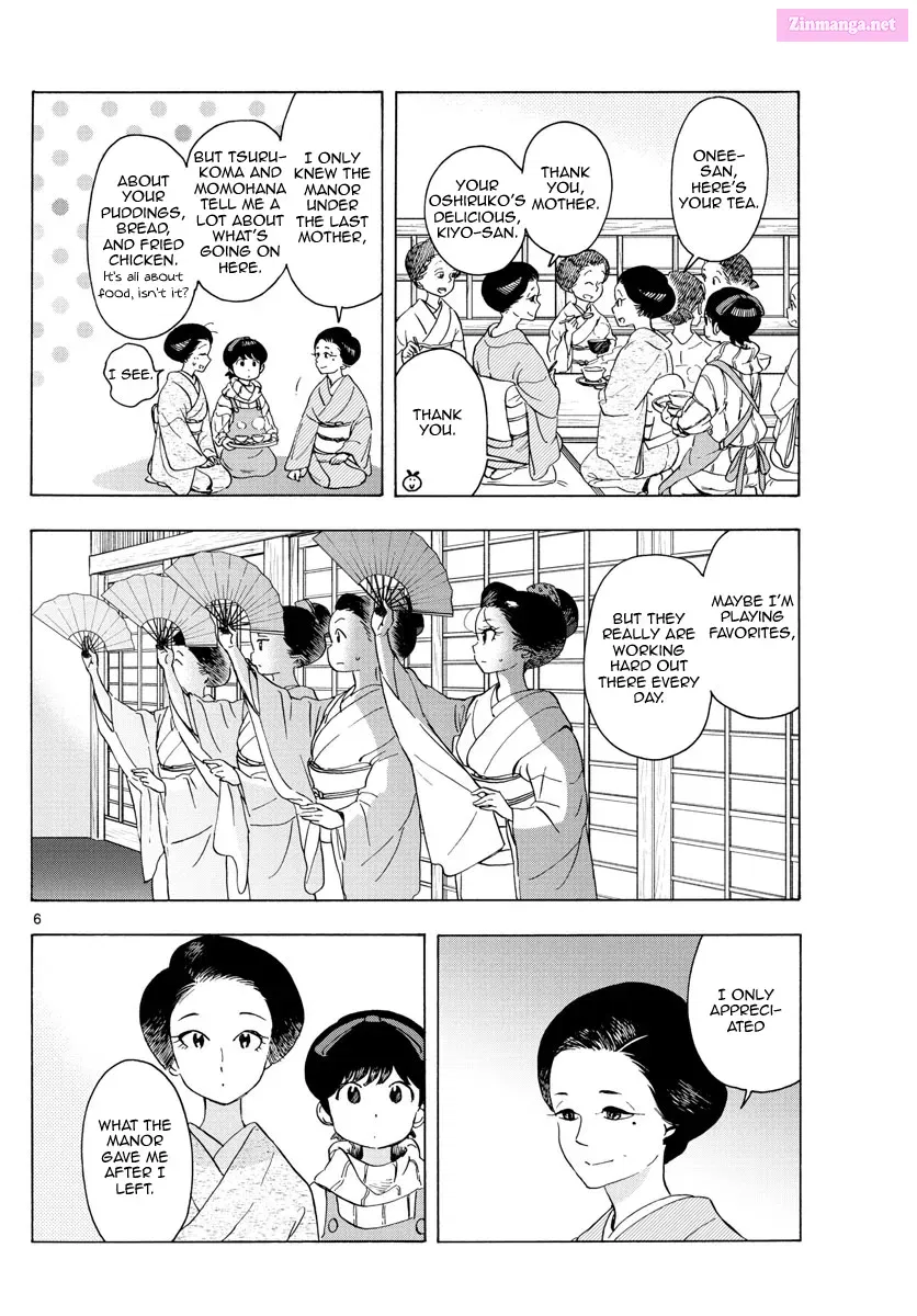 Kiyo in Kyoto: From the Maiko House Zinmanga X Chapter 239 Page 6