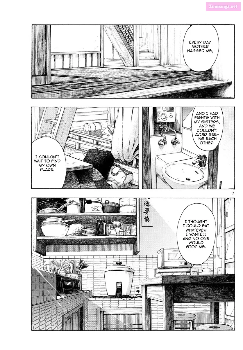 Kiyo in Kyoto: From the Maiko House Zinmanga X Chapter 239 Page 7