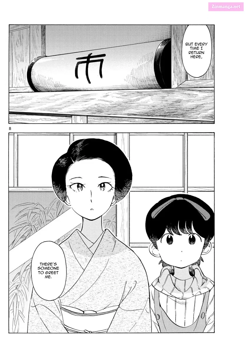 Kiyo in Kyoto: From the Maiko House Zinmanga X Chapter 239 Page 8