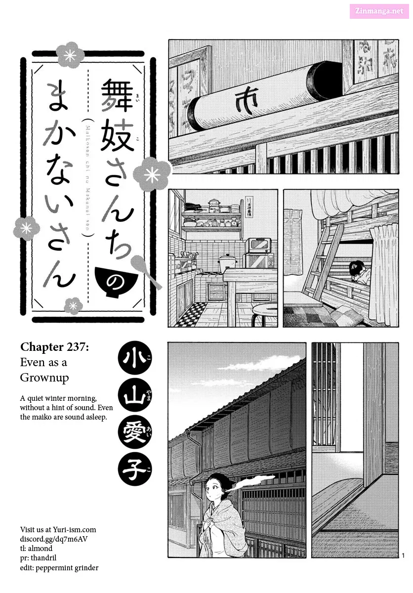 Kiyo in Kyoto: From the Maiko House Zinmanga X Chapter 237 Page 1