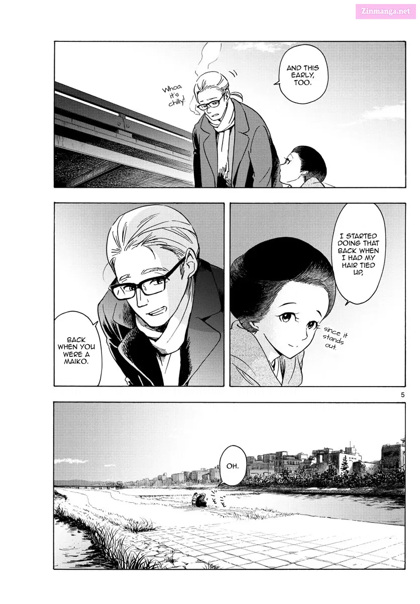 Kiyo in Kyoto: From the Maiko House Zinmanga X Chapter 237 Page 5