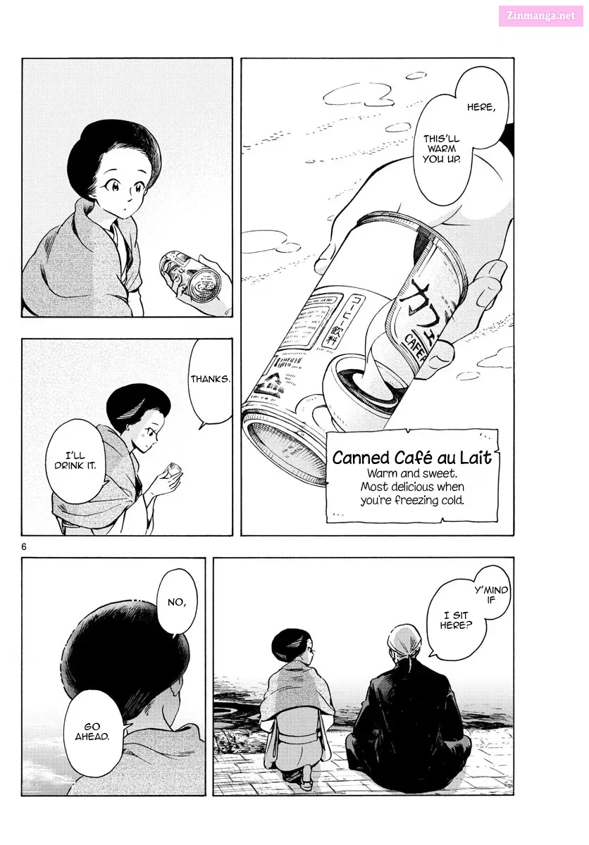 Kiyo in Kyoto: From the Maiko House Zinmanga X Chapter 237 Page 6