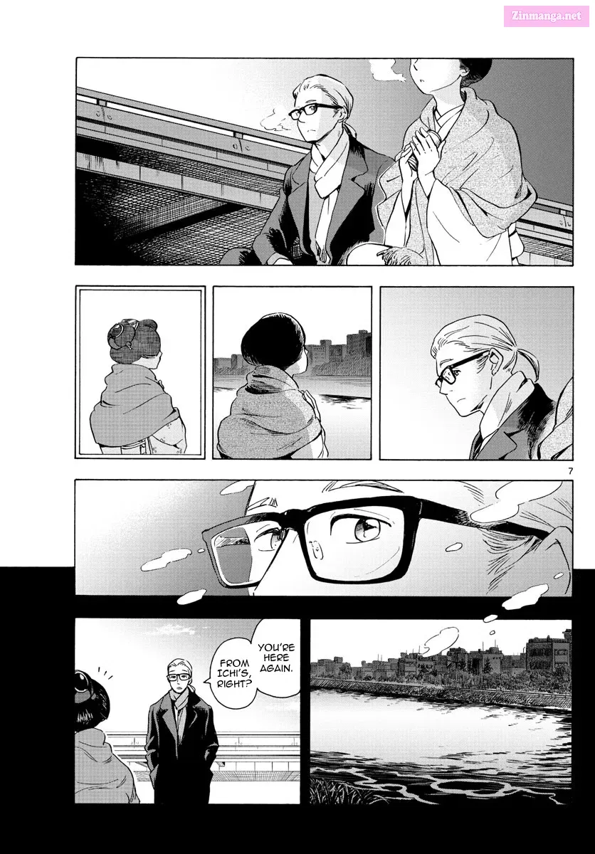 Kiyo in Kyoto: From the Maiko House Zinmanga X Chapter 237 Page 7