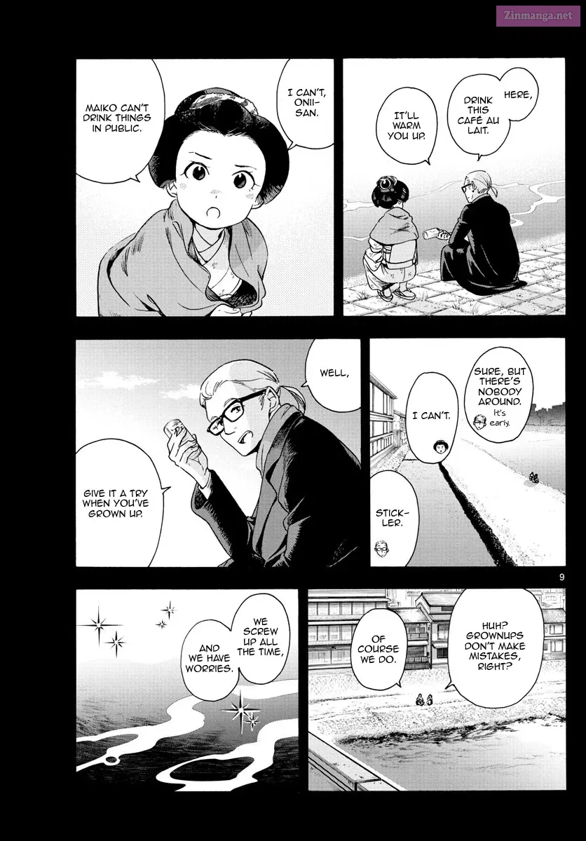 Kiyo in Kyoto: From the Maiko House Zinmanga X Chapter 237 Page 9