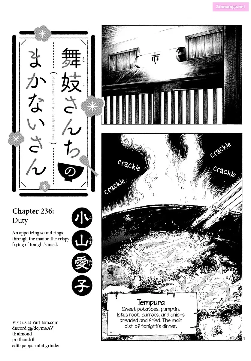 Kiyo in Kyoto: From the Maiko House Zinmanga X Chapter 236 Page 1