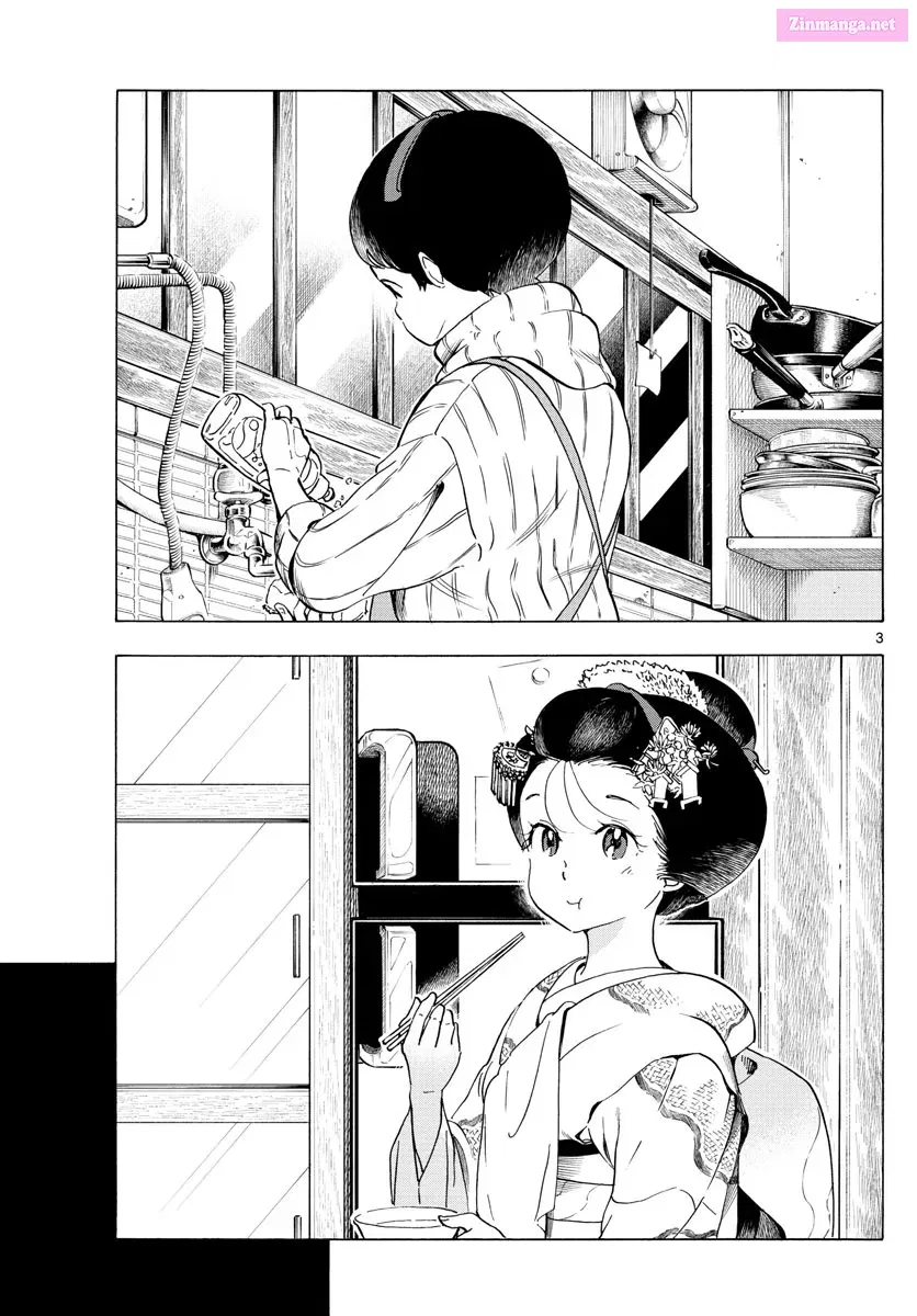 Kiyo in Kyoto: From the Maiko House Zinmanga X Chapter 236 Page 3
