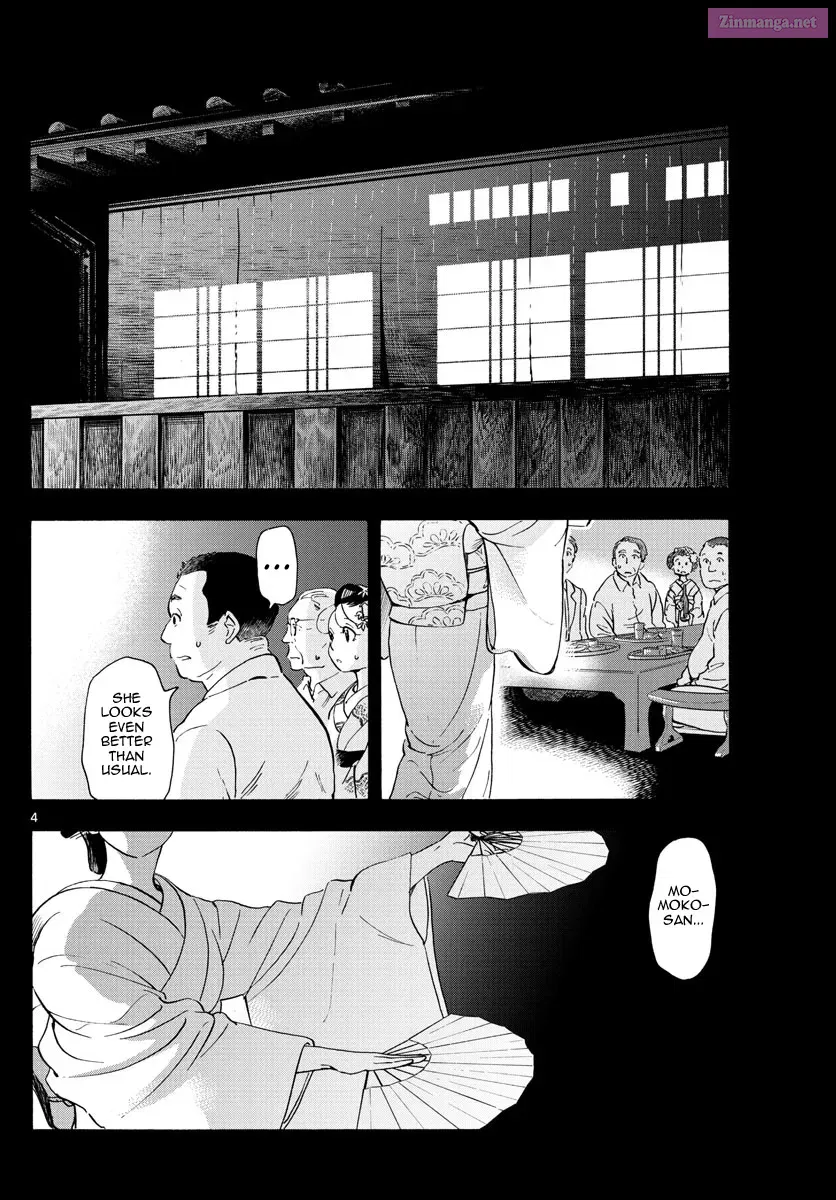 Kiyo in Kyoto: From the Maiko House Zinmanga X Chapter 236 Page 4