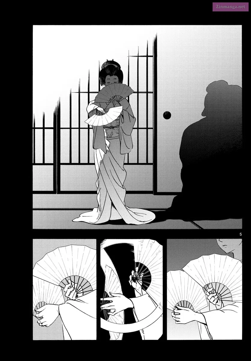 Kiyo in Kyoto: From the Maiko House Zinmanga X Chapter 236 Page 5