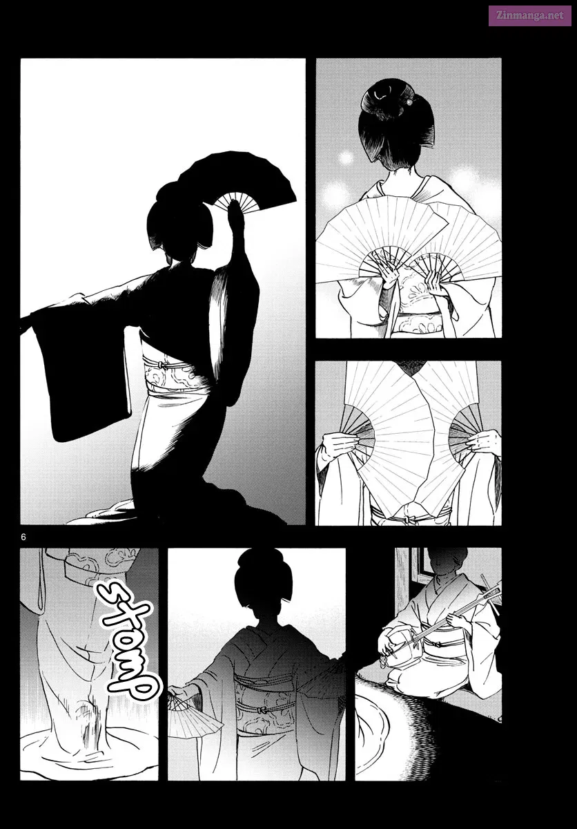 Kiyo in Kyoto: From the Maiko House Zinmanga X Chapter 236 Page 6