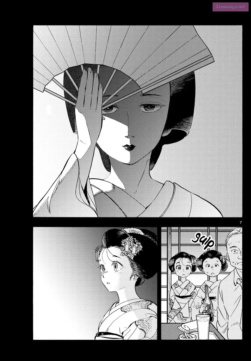 Kiyo in Kyoto: From the Maiko House Zinmanga X Chapter 236 Page 7