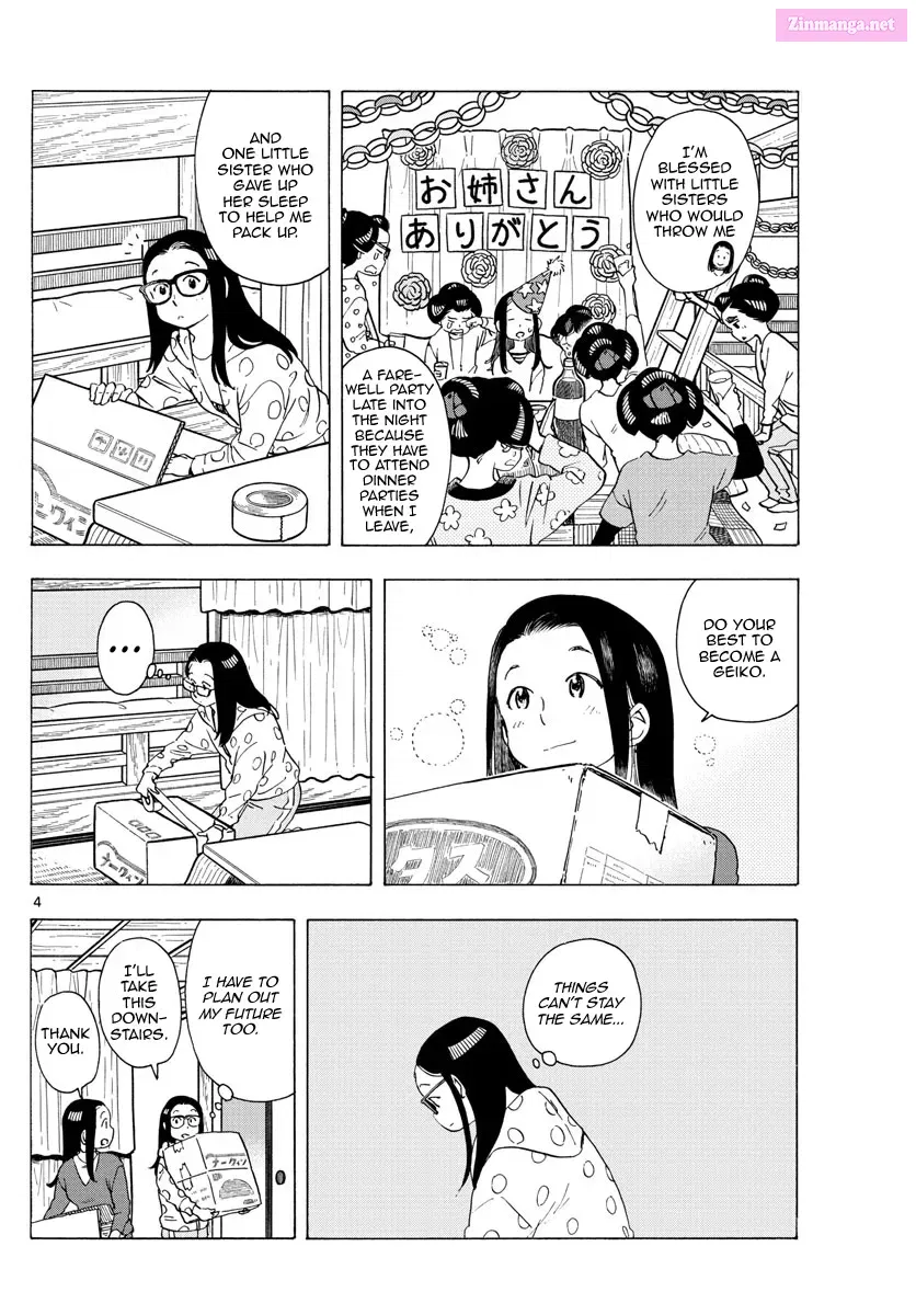 Kiyo in Kyoto: From the Maiko House Zinmanga X Chapter 235 Page 4