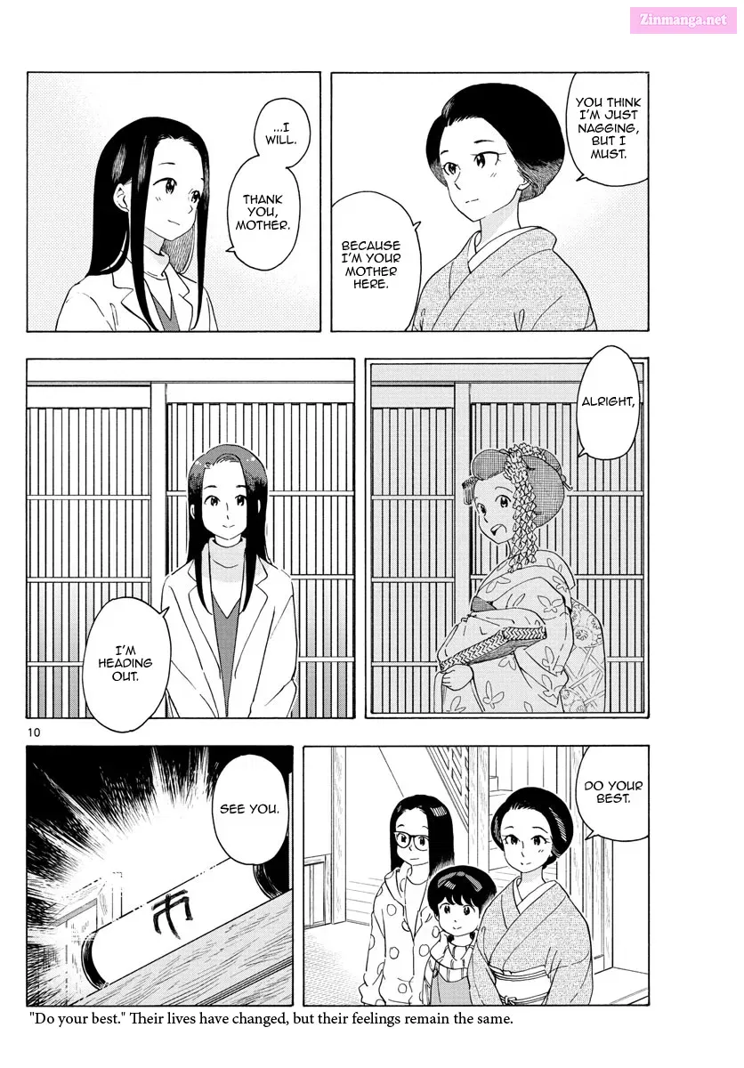 Kiyo in Kyoto: From the Maiko House Zinmanga X Chapter 235 Page 10