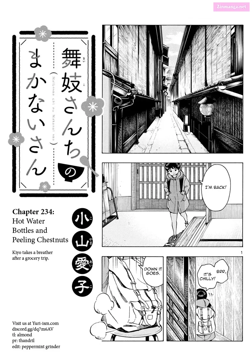 Kiyo in Kyoto: From the Maiko House Zinmanga X Chapter 234 Page 1